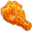 [炸鸡腿]