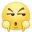 [鄙视]