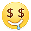 [钱]