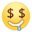 [钱]