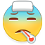 [生病]