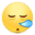 [睡]